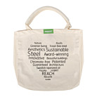 Cotton bag GreenCoat®product thumbnail #1